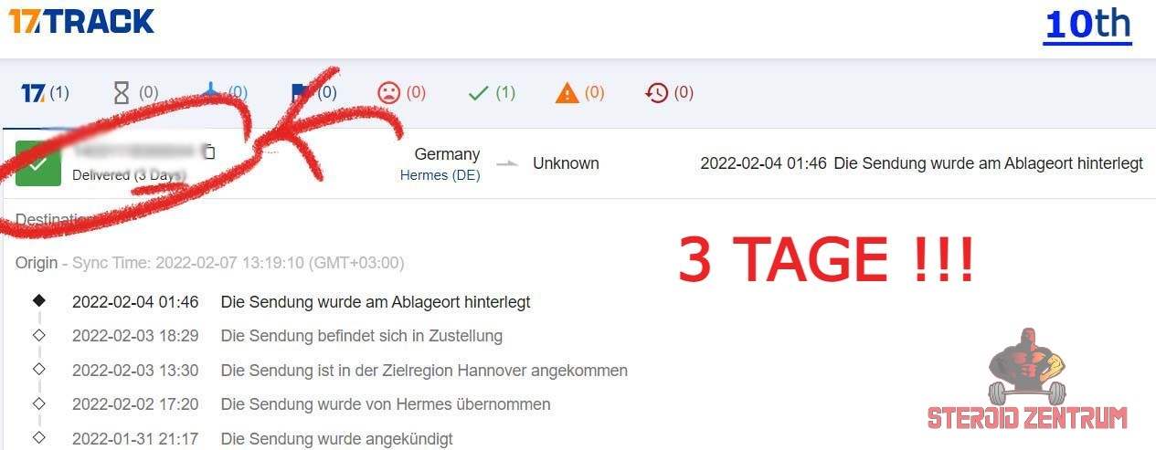 trck 131924 trck 131924